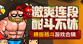国际足联为中国市场低头